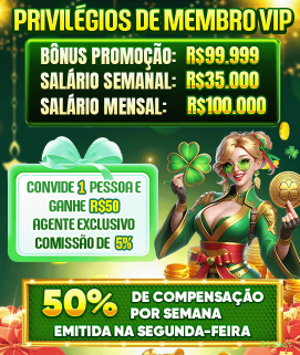 Aplicativo móvel 811bet para iOS e Android